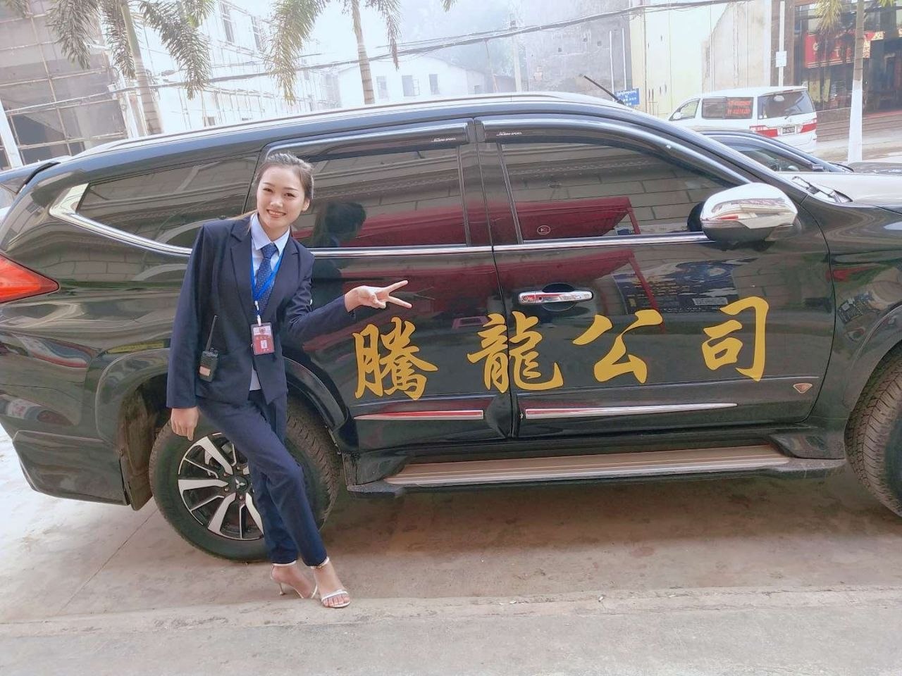 腾龙娱乐怎么联系在线客服